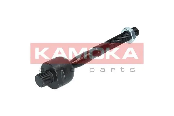 Inner Tie Rod (9020116)