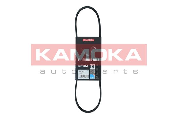 V-Ribbed Belt (7014011)