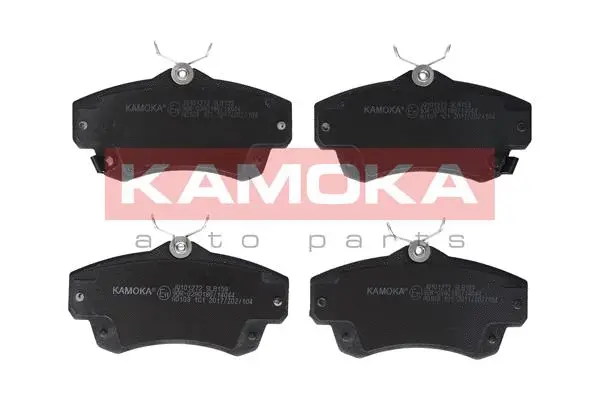 Brake Pad Set, disc brake (JQ101272)