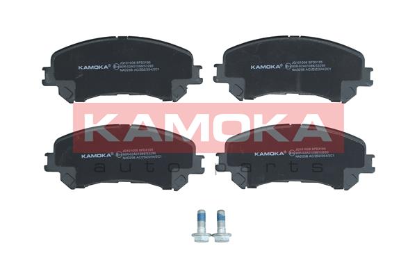 Brake Pad Set, disc brake (JQ101008)