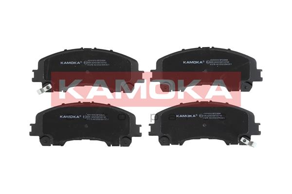 Brake Pad Set, disc brake (JQ101010)