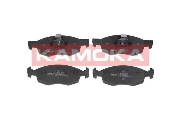 Brake Pad Set, disc brake (JQ101225)