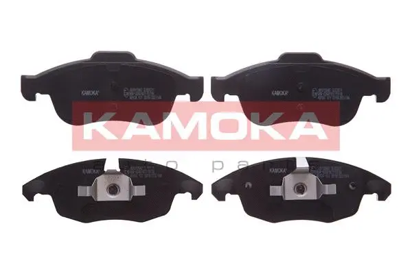 Brake Pad Set, disc brake (JQ1013942)