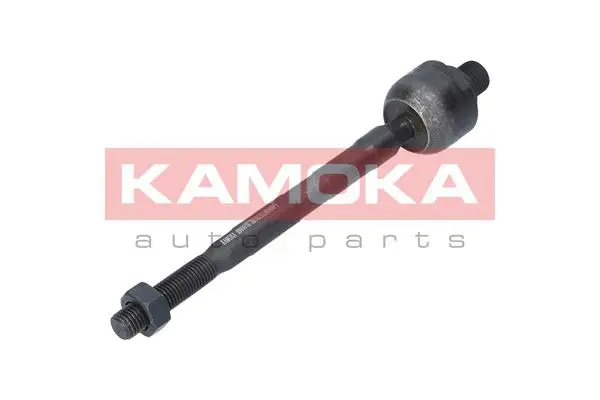 Inner Tie Rod (9020225)