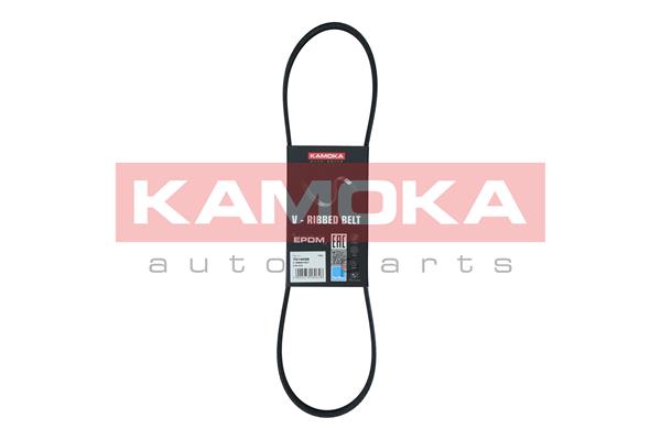 V-Ribbed Belt (7014038)