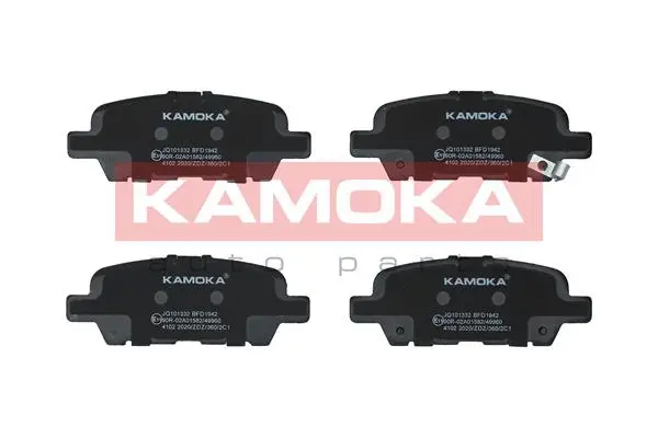 Brake Pad Set, disc brake (JQ101332)