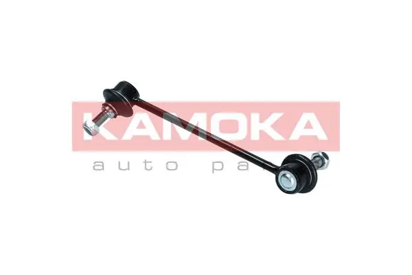 Link/Coupling Rod, stabiliser bar