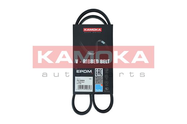 V-Ribbed Belt (7015024)
