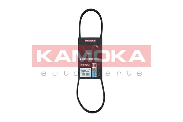 V-Ribbed Belt (7014022)