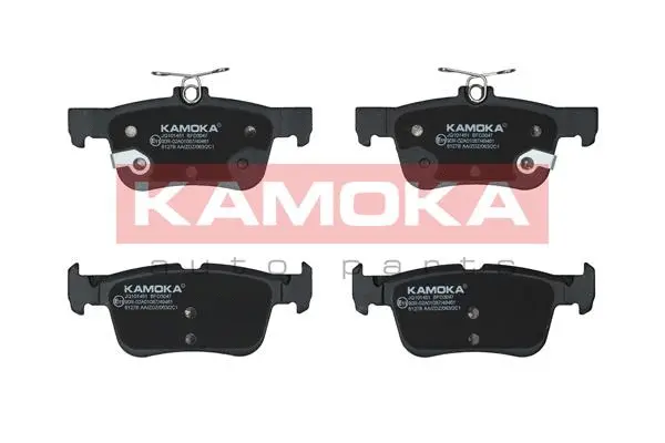 Brake Pad Set, disc brake (JQ101451)
