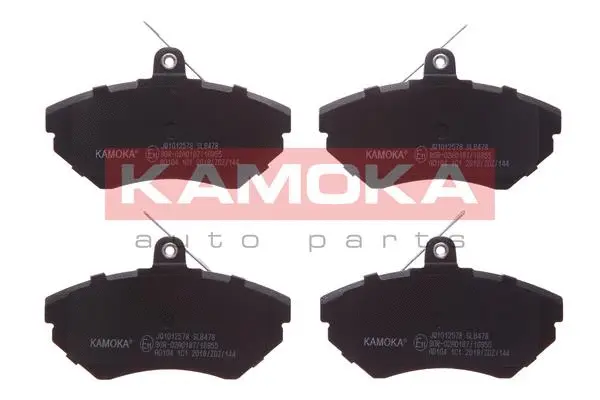 Brake Pad Set, disc brake (JQ1012578)