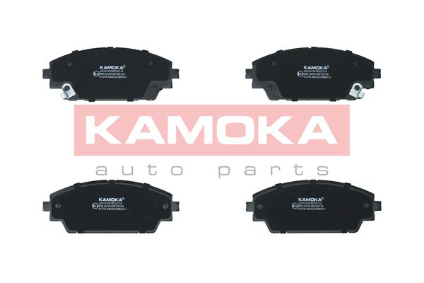 Brake Pad Set, disc brake (JQ101416)