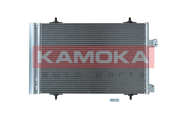 Condenser, air conditioning (7800001)