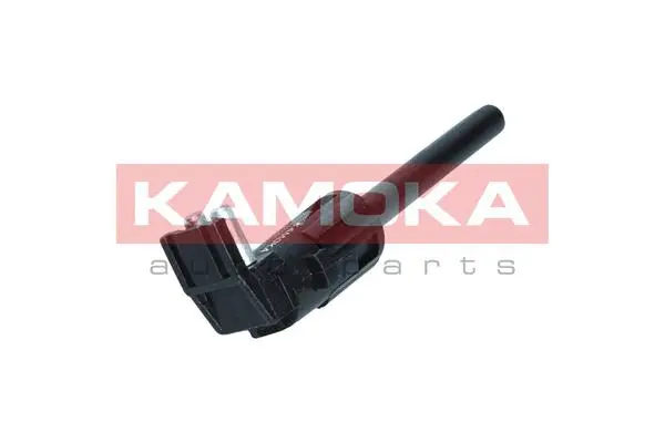Sensor, coolant level