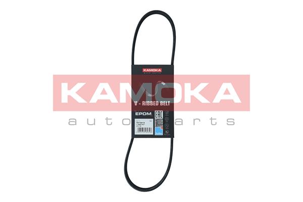 V-Ribbed Belt (7014013)