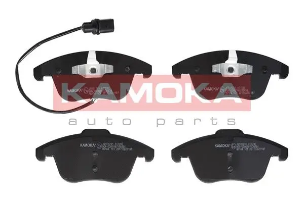 Brake Pad Set, disc brake (JQ101231)