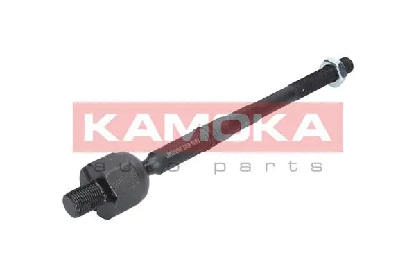 Inner Tie Rod (9020028)