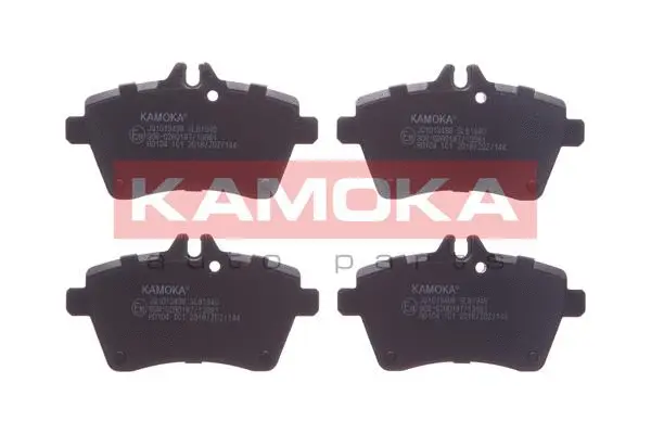 Brake Pad Set, disc brake (JQ1013498)