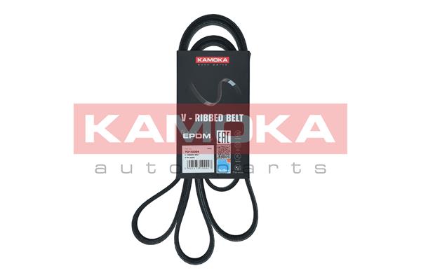 V-Ribbed Belt (7015084)