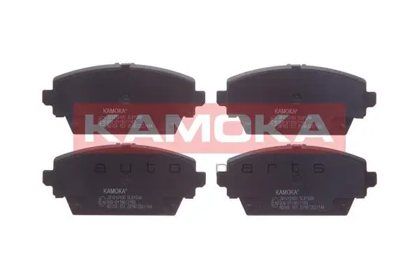 Brake Pad Set, disc brake (JQ1013160)