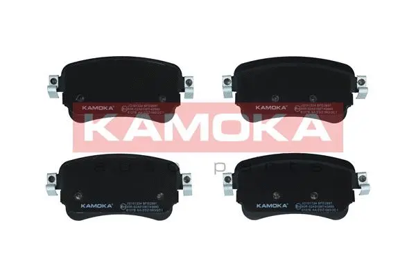 Brake Pad Set, disc brake (JQ101334)