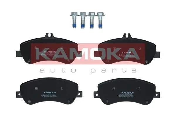 Brake Pad Set, disc brake (JQ101385)