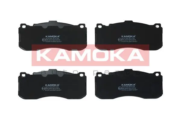 Brake Pad Set, disc brake (JQ101395)