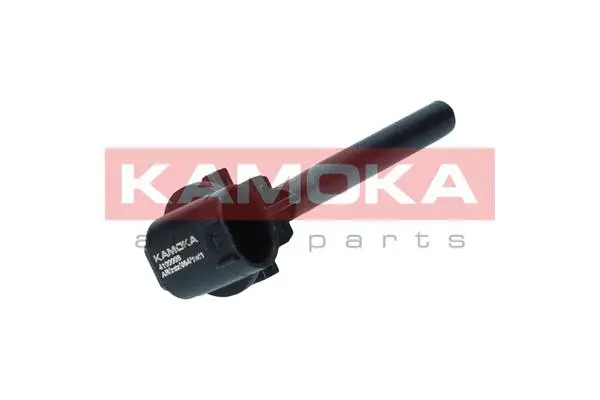 Sensor, coolant level