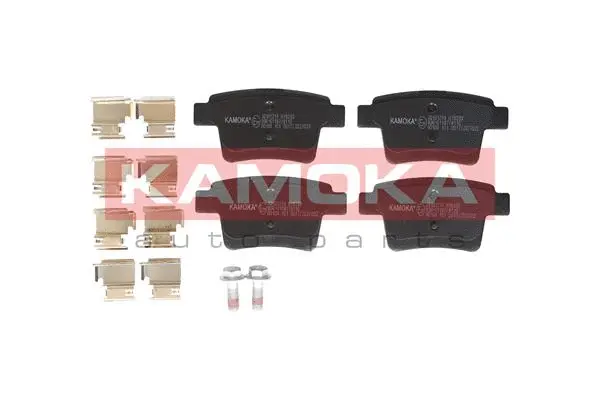 Brake Pad Set, disc brake (JQ101214)