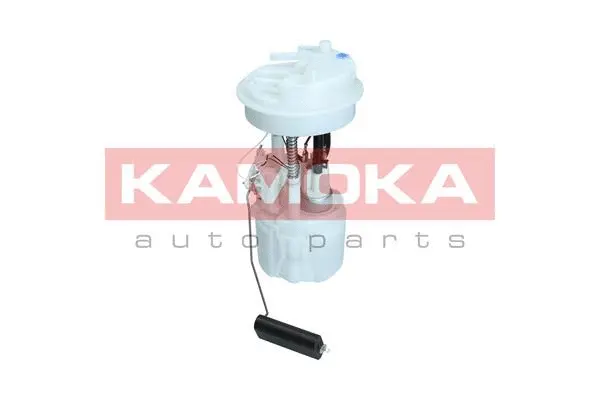 Fuel Feed Unit