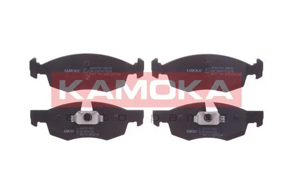Brake Pad Set, disc brake (JQ1012752)
