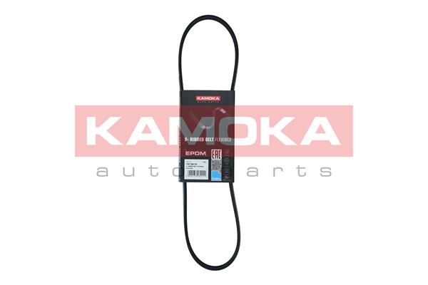 V-Ribbed Belt (7013015)