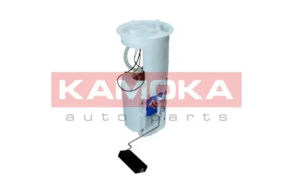 Fuel Feed Unit (8400013)