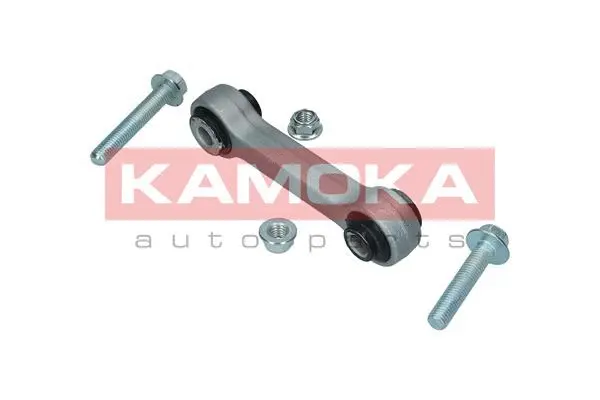 Link/Coupling Rod, stabiliser bar