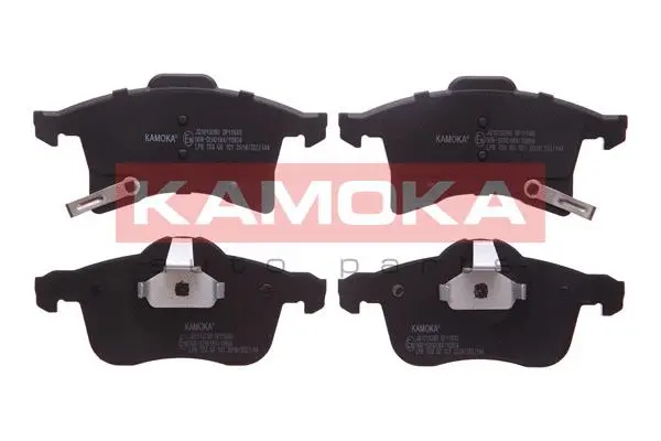 Brake Pad Set, disc brake (JQ1013280)