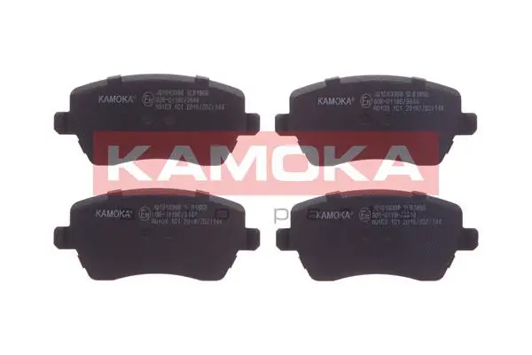 Brake Pad Set, disc brake (JQ1013398)