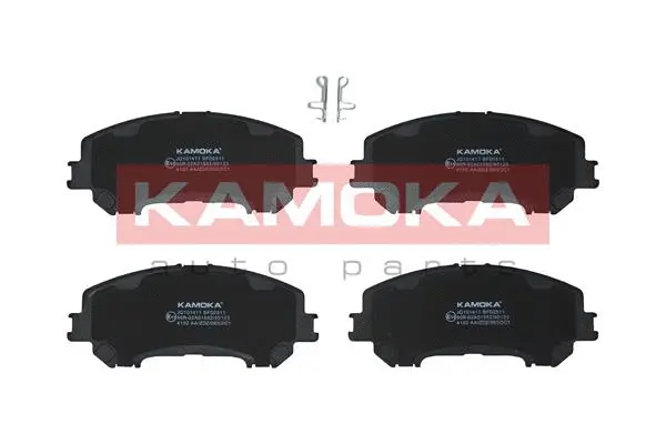 Brake Pad Set, disc brake (JQ101411)