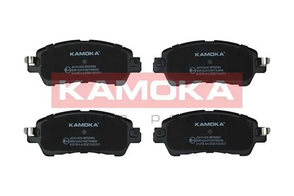 Brake Pad Set, disc brake (JQ101425)