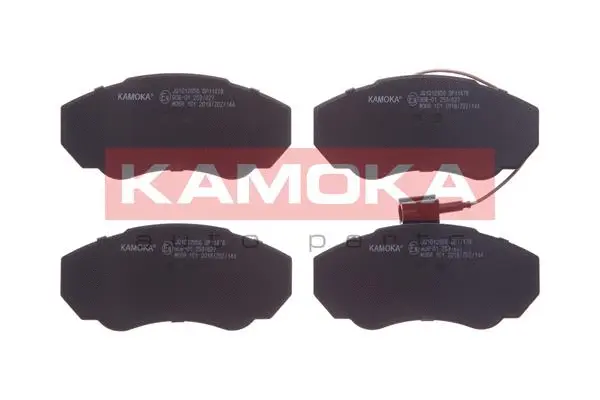 Brake Pad Set, disc brake (JQ1012956)