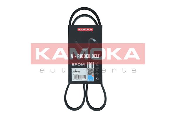 V-Ribbed Belt (7014065)