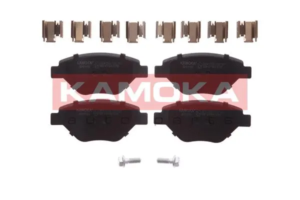 Brake Pad Set, disc brake (JQ101153)