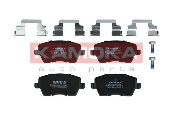 Brake Pad Set, disc brake (JQ101320)