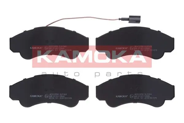 Brake Pad Set, disc brake (JQ1012958)