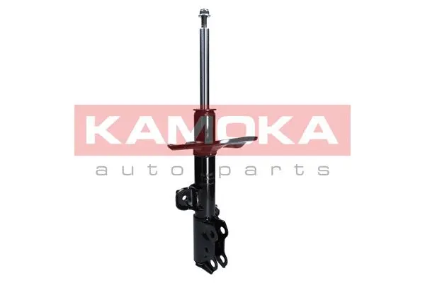Shock Absorber (2000518)