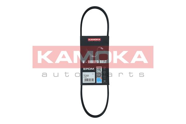 V-Ribbed Belt (7014005)