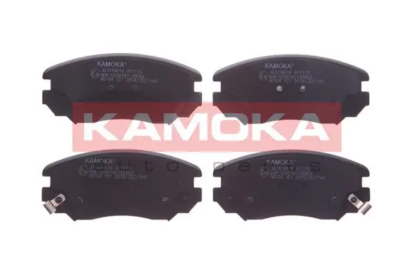 Brake Pad Set, disc brake (JQ1018414)