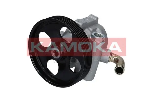 Hydraulic Pump, steering (PP050)
