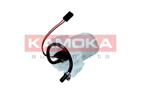 Fuel Feed Unit (8400025)