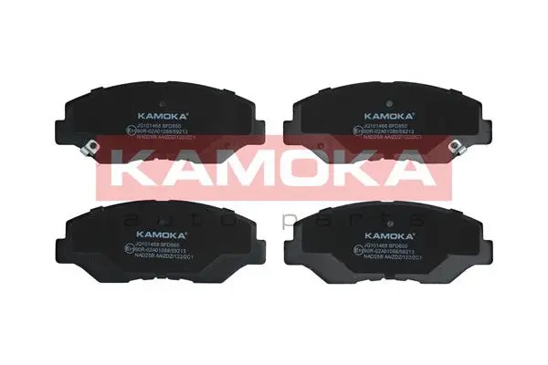 Brake Pad Set, disc brake (JQ101468)