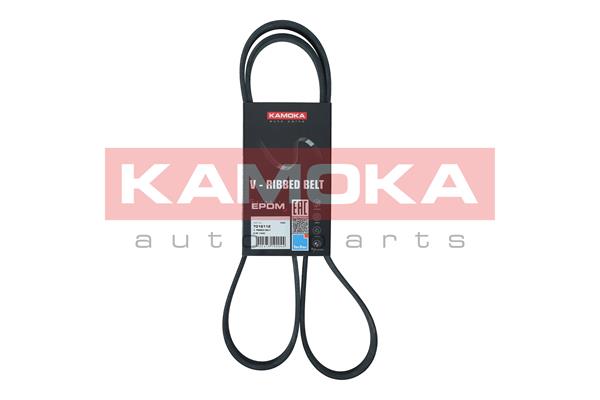 V-Ribbed Belt (7016112)